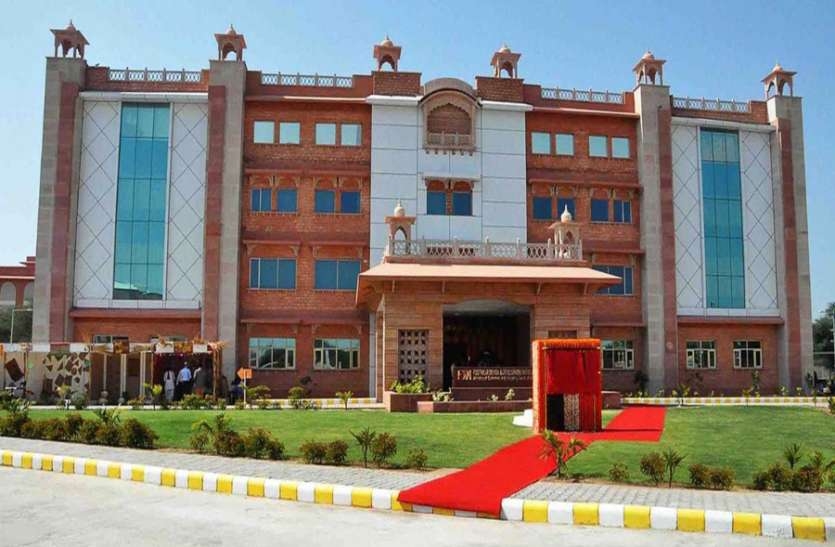 FDDI, Jodhpur